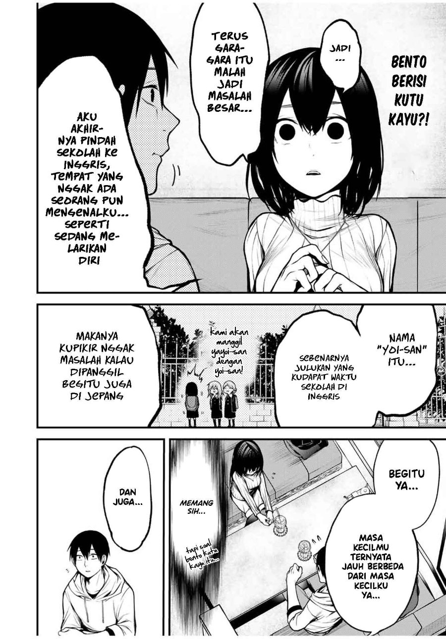 Baca Tonari no Kurokawa-san - Chapter 14 halaman 13