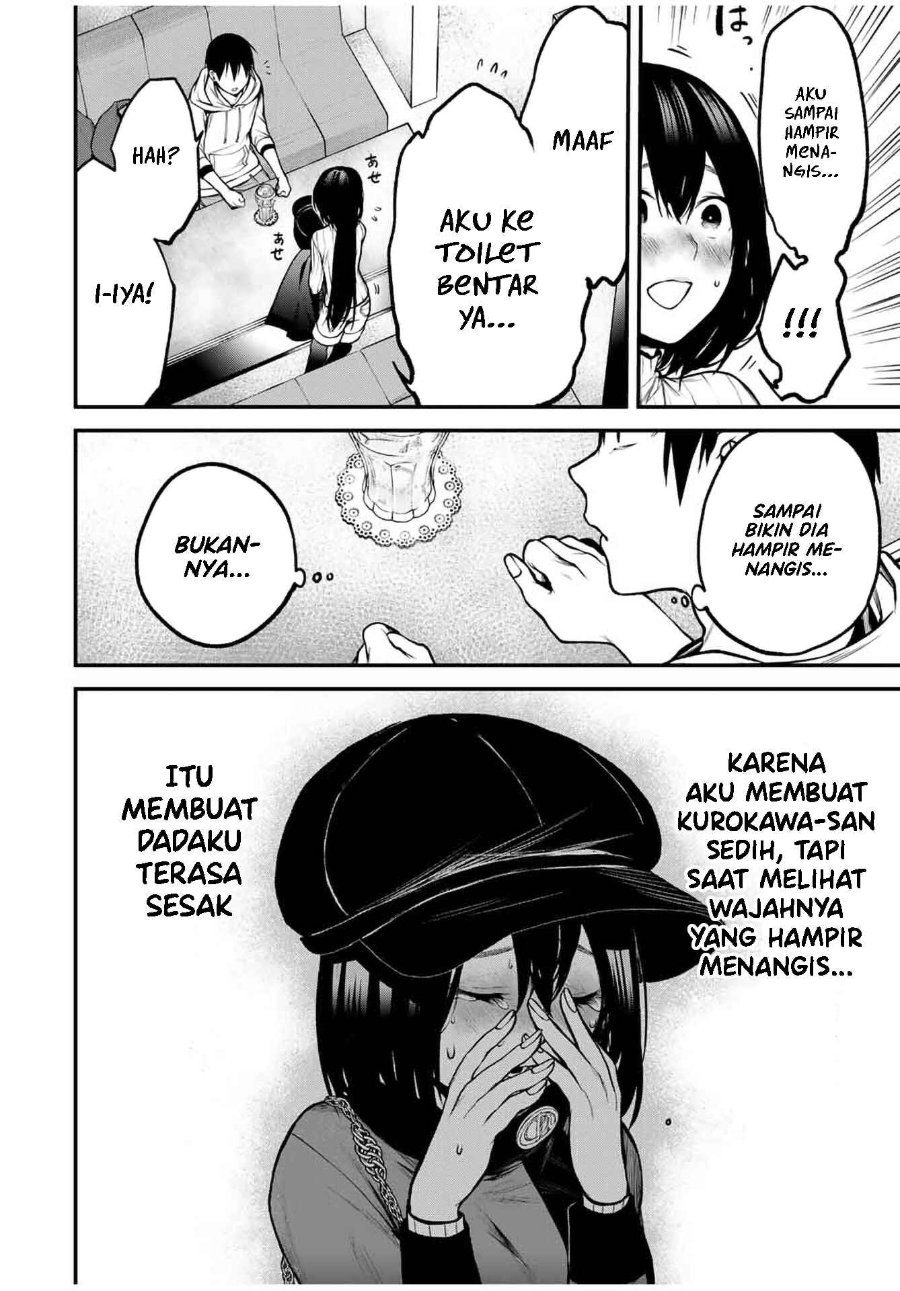 Baca Tonari no Kurokawa-san - Chapter 14 halaman 15