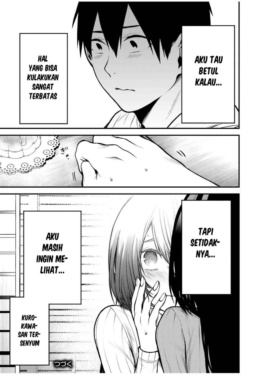 Baca Tonari no Kurokawa-san - Chapter 14 halaman 16