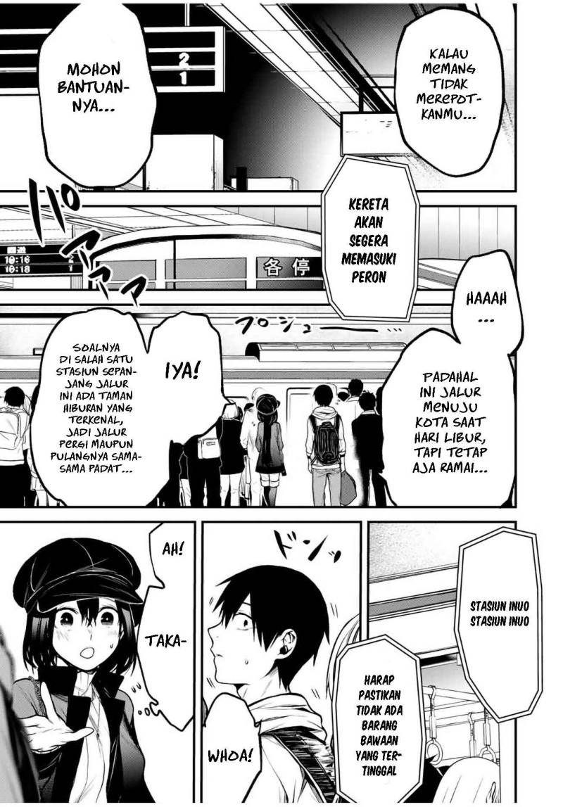 Baca Tonari no Kurokawa-san - Chapter 15 halaman 12