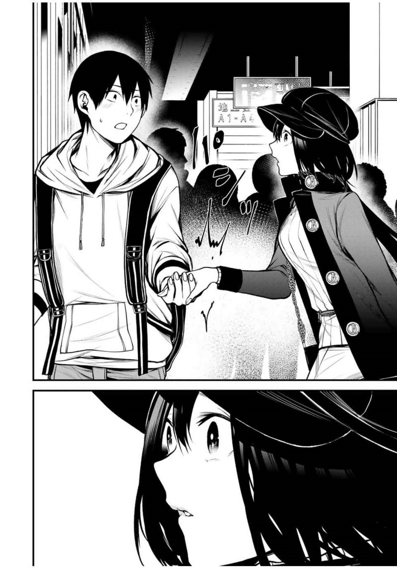 Baca Tonari no Kurokawa-san - Chapter 15 halaman 13