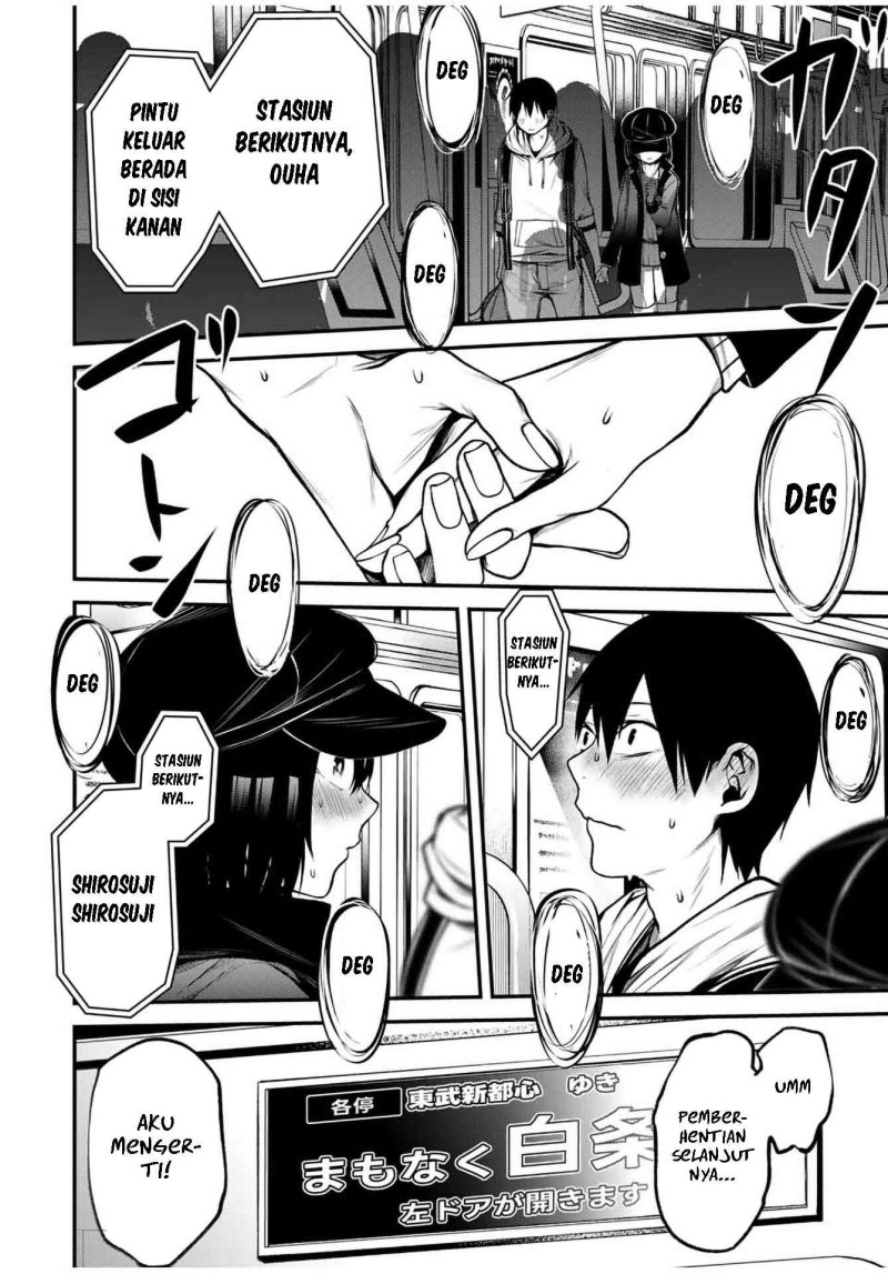 Baca Tonari no Kurokawa-san - Chapter 15 halaman 15