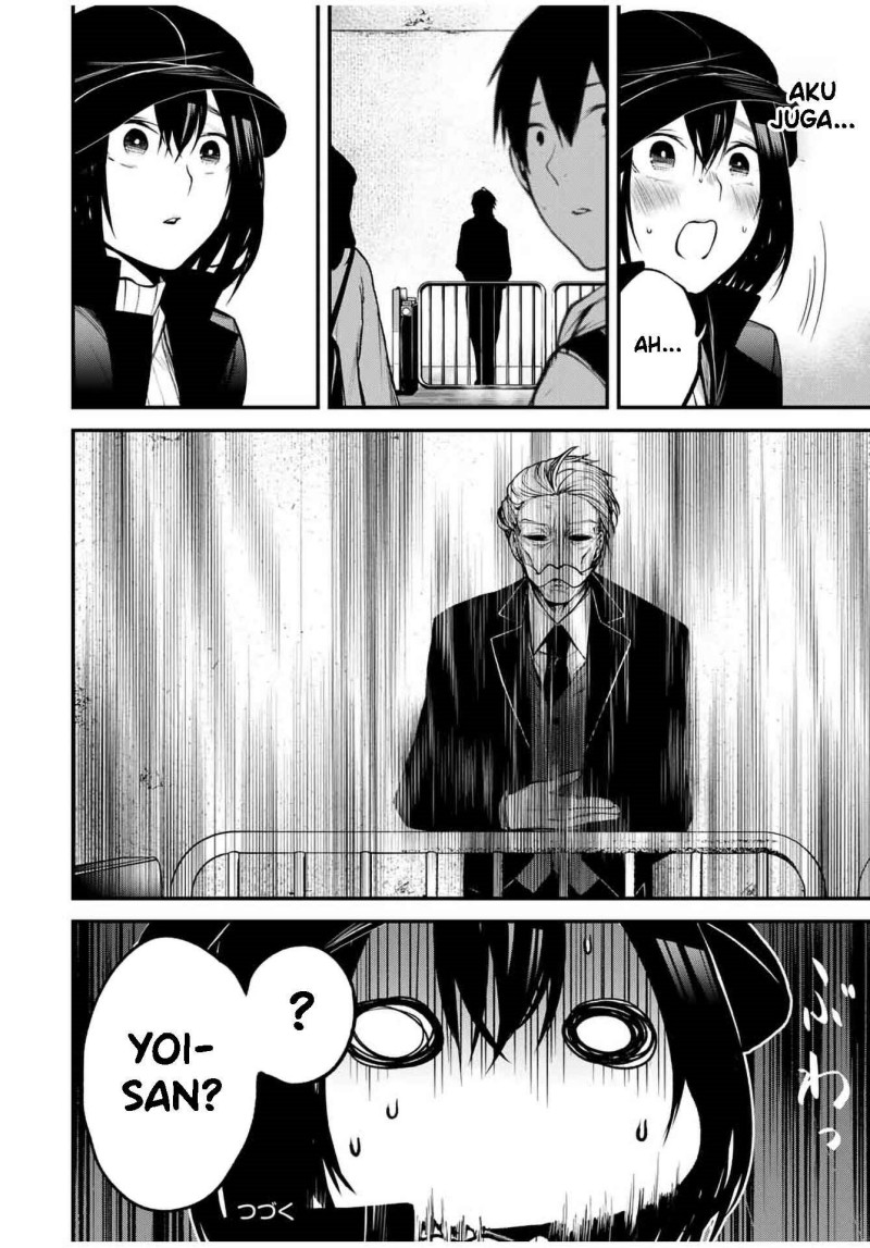 Baca Tonari no Kurokawa-san - Chapter 15 halaman 19