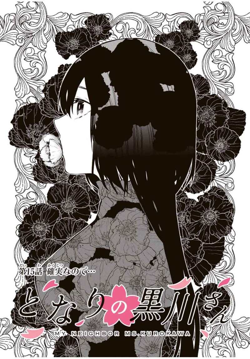 Baca Tonari no Kurokawa-san - Chapter 15 halaman 4