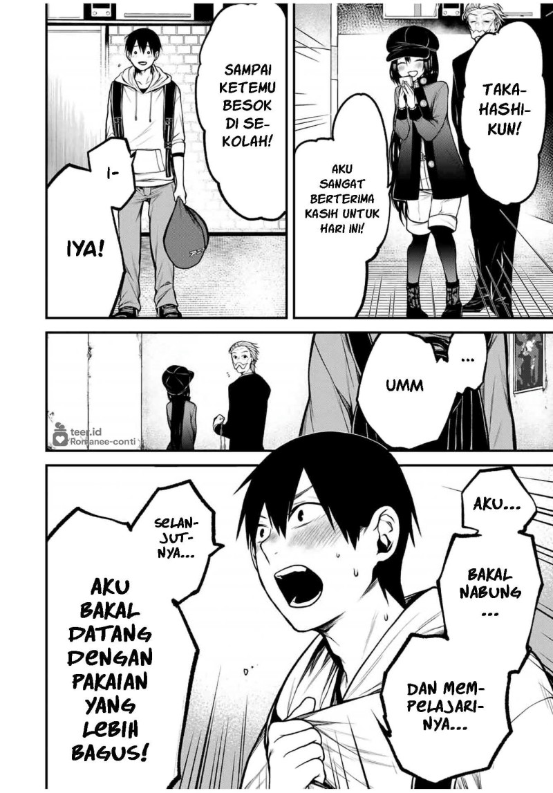 Baca Tonari no Kurokawa-san - Chapter 16 halaman 13