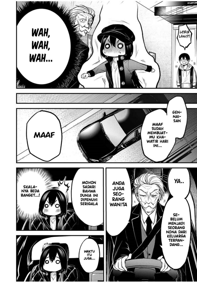 Baca Tonari no Kurokawa-san - Chapter 16 halaman 16