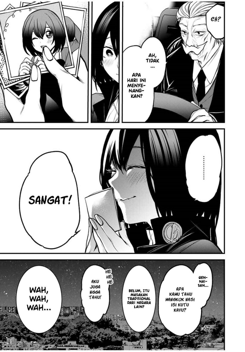 Baca Tonari no Kurokawa-san - Chapter 16 halaman 17