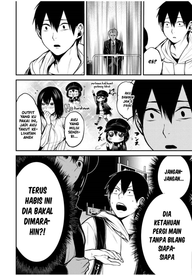 Baca Tonari no Kurokawa-san - Chapter 16 halaman 3