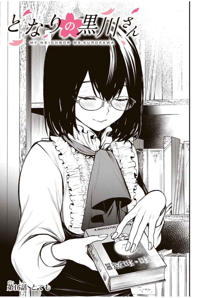 Baca Tonari no Kurokawa-san - Chapter 16 halaman 4