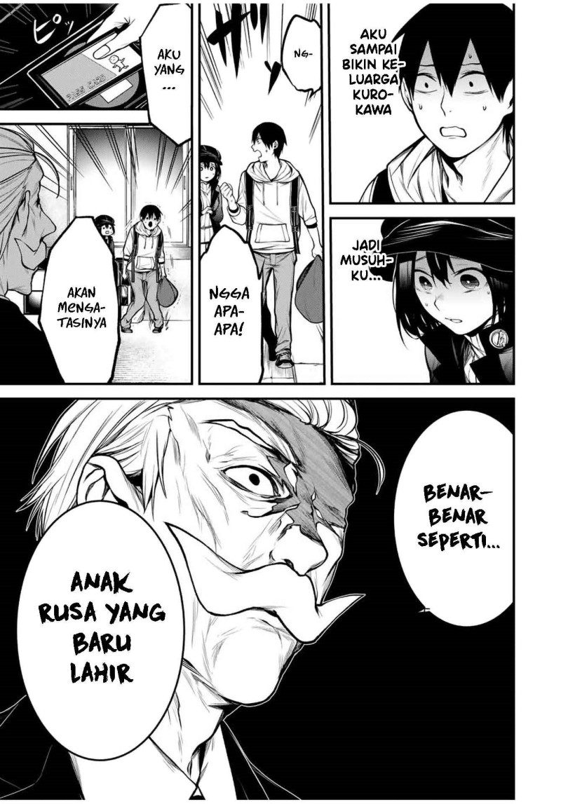 Baca Tonari no Kurokawa-san - Chapter 16 halaman 6