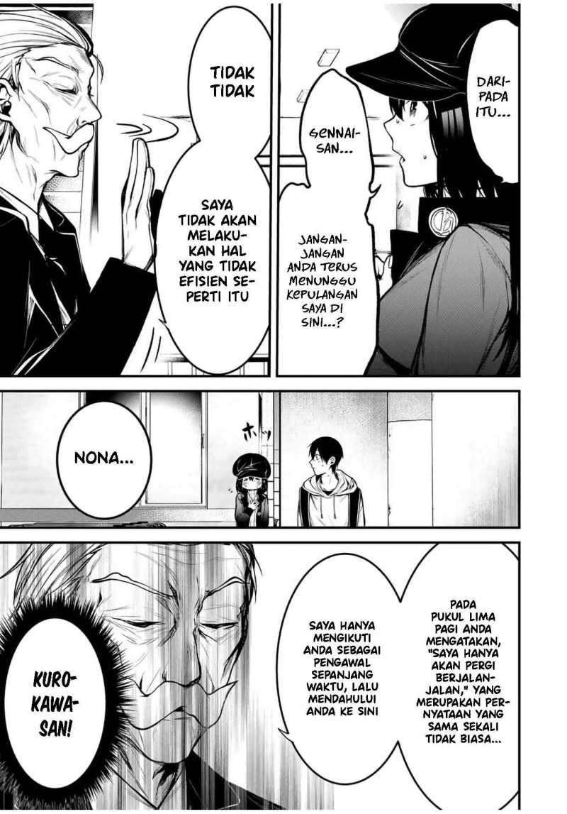 Baca Tonari no Kurokawa-san - Chapter 16 halaman 8