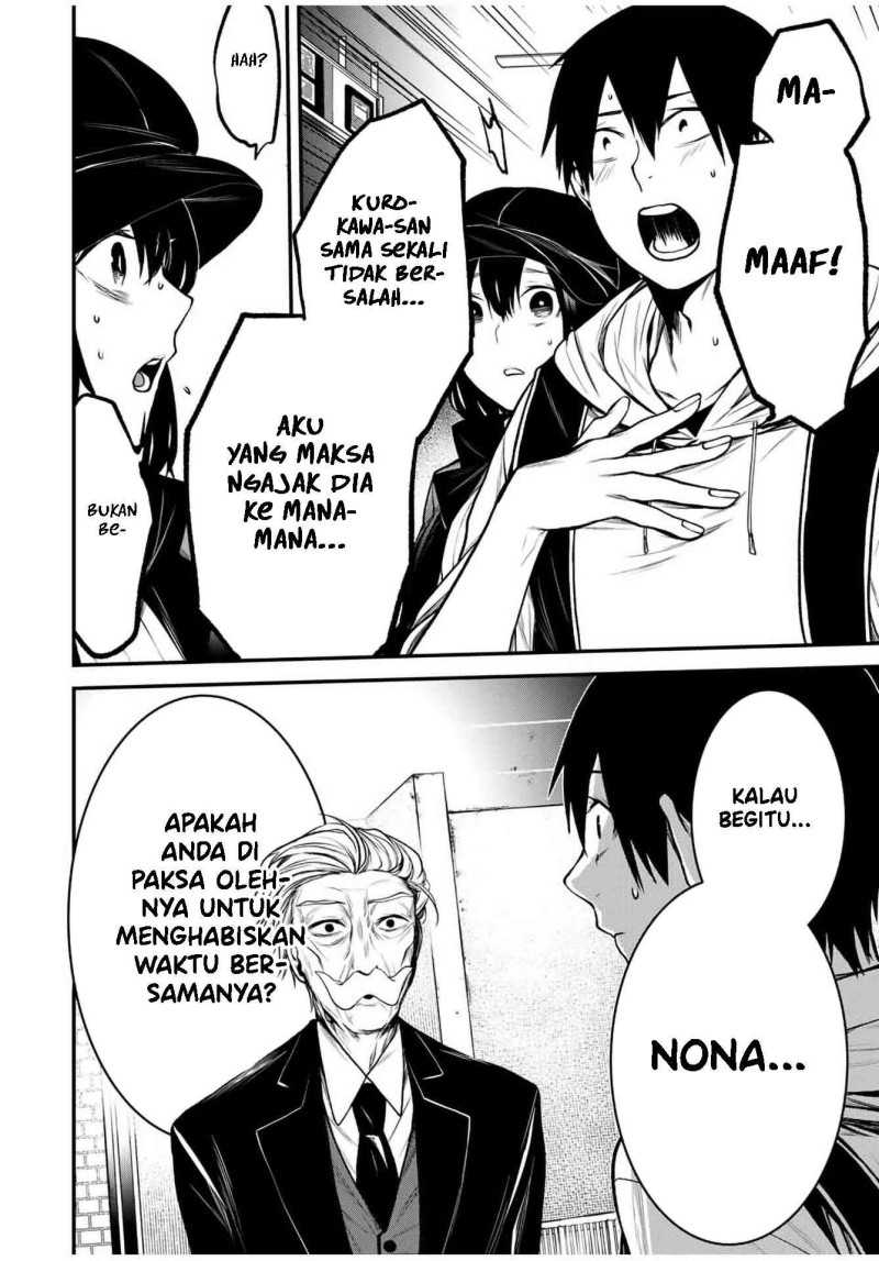 Baca Tonari no Kurokawa-san - Chapter 16 halaman 9