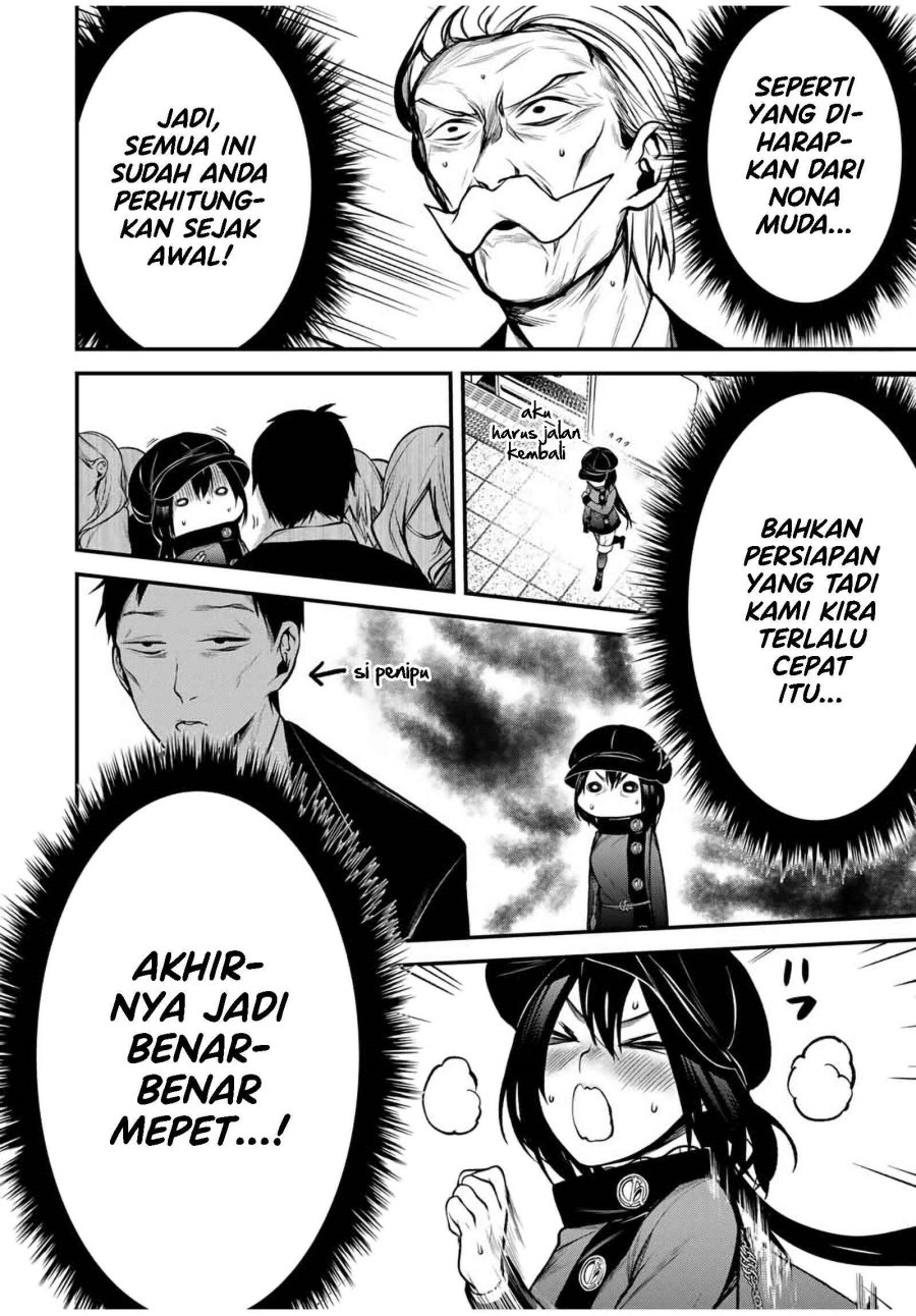 Baca Tonari no Kurokawa-san - Chapter 17 halaman 11
