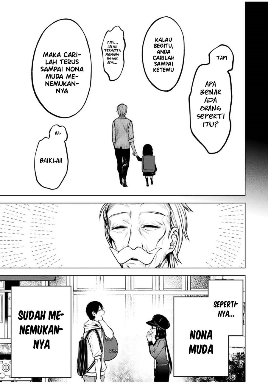 Baca Tonari no Kurokawa-san - Chapter 17 halaman 16