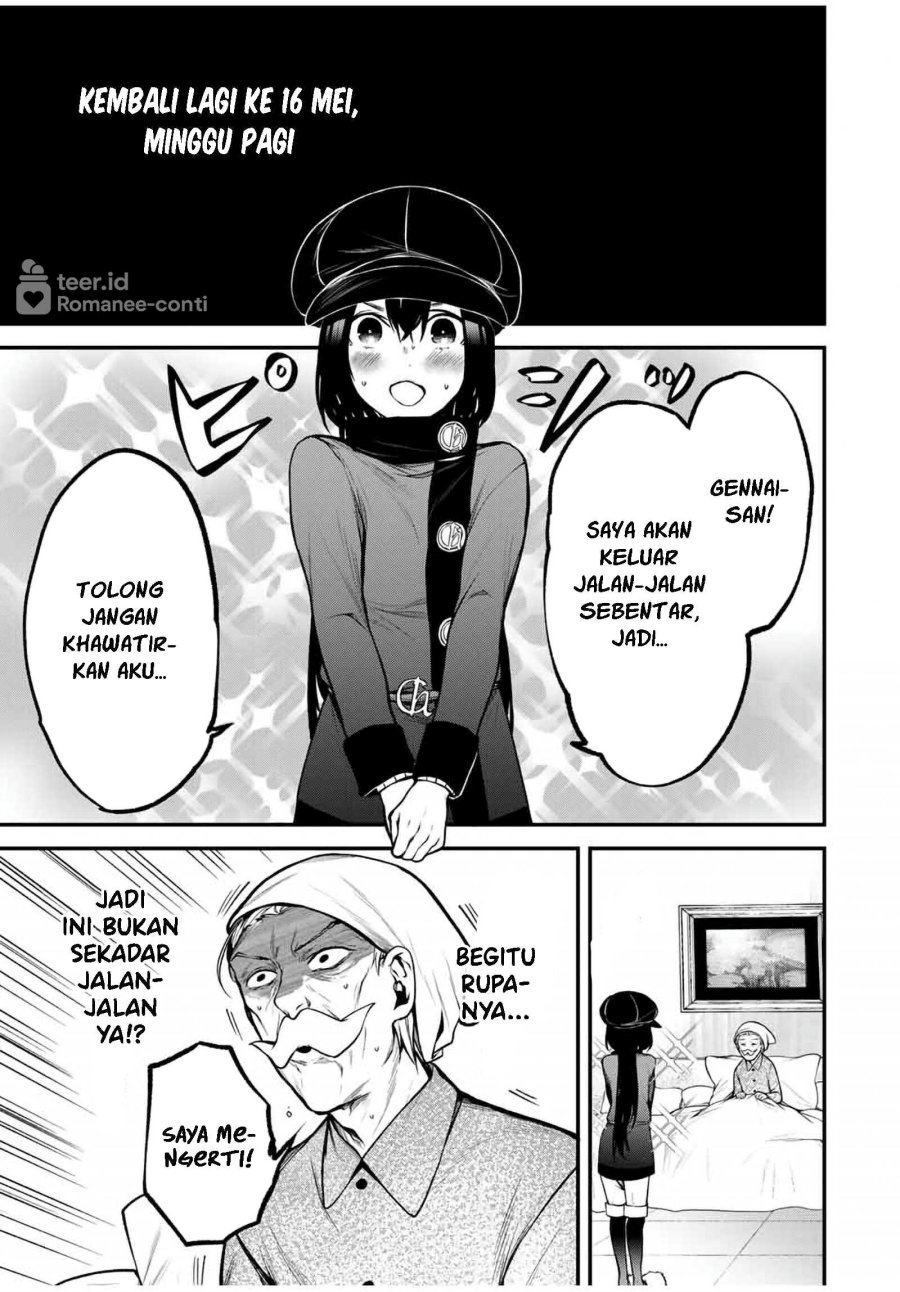 Baca Tonari no Kurokawa-san - Chapter 17 halaman 2