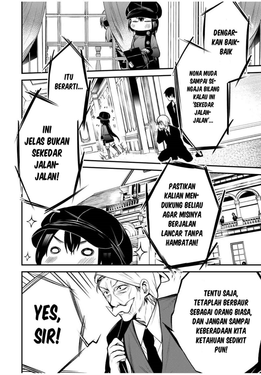 Baca Tonari no Kurokawa-san - Chapter 17 halaman 3