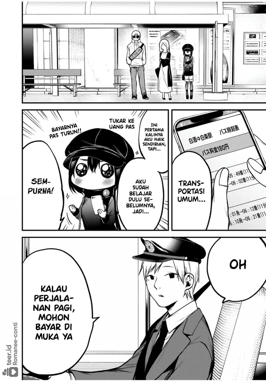 Baca Tonari no Kurokawa-san - Chapter 17 halaman 5