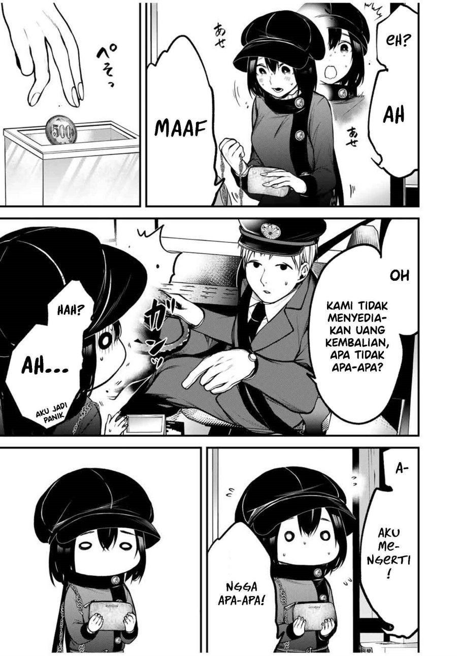 Baca Tonari no Kurokawa-san - Chapter 17 halaman 6
