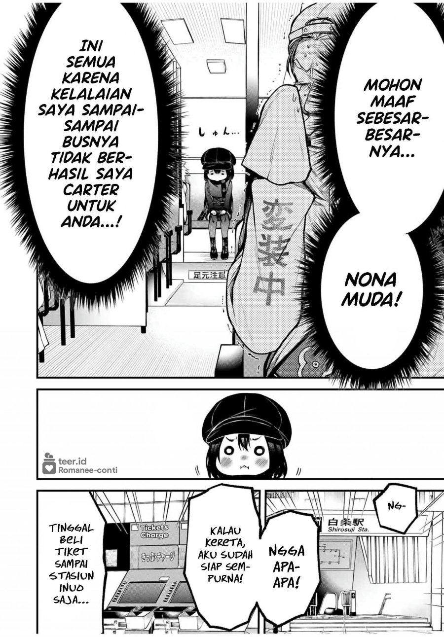 Baca Tonari no Kurokawa-san - Chapter 17 halaman 7