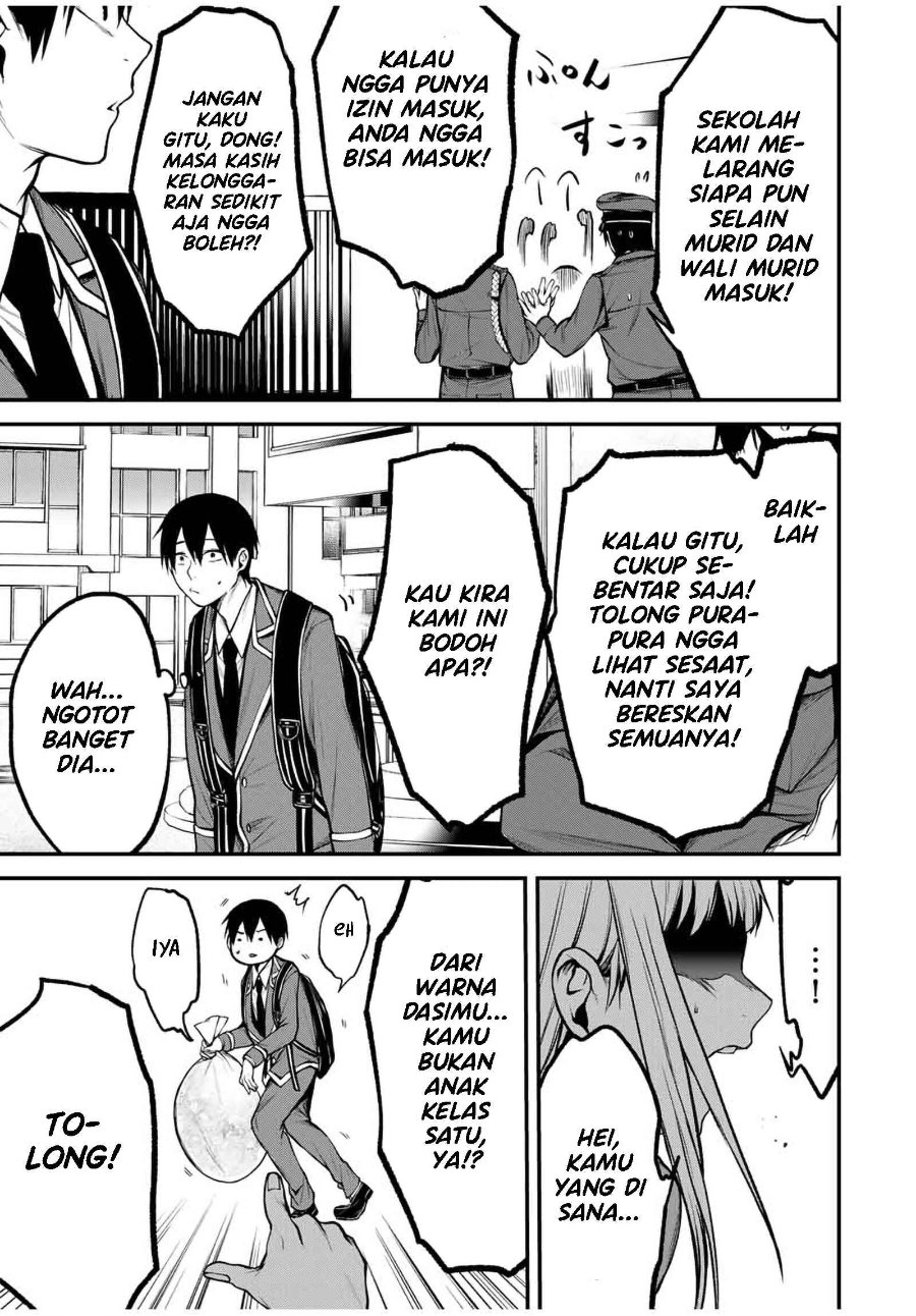 Baca Tonari no Kurokawa-san - Chapter 18 halaman 12