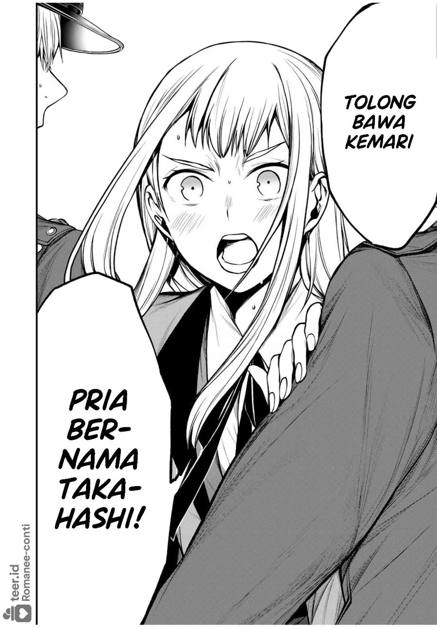 Baca Tonari no Kurokawa-san - Chapter 18 halaman 13