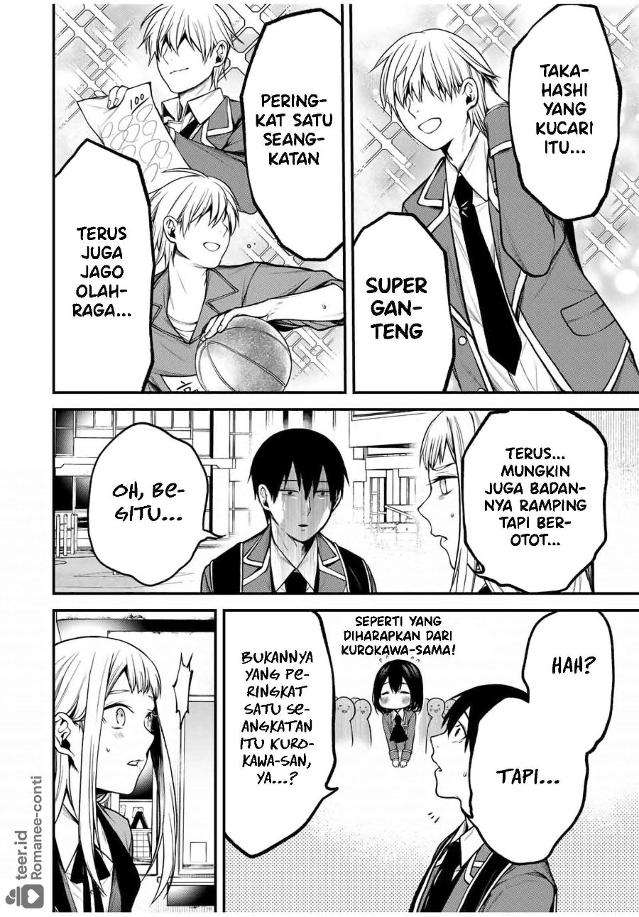 Baca Tonari no Kurokawa-san - Chapter 18 halaman 14