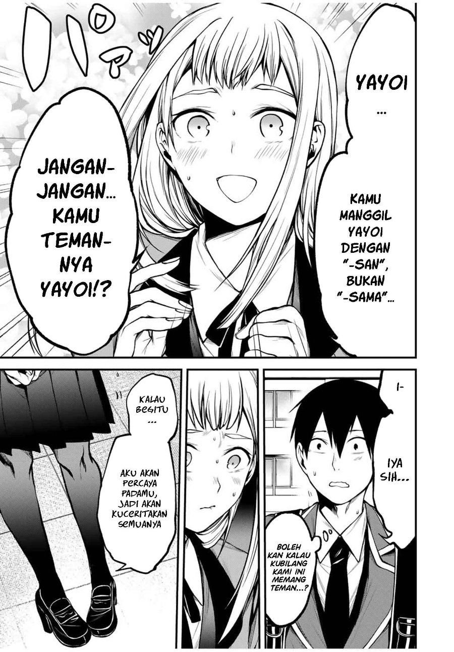 Baca Tonari no Kurokawa-san - Chapter 18 halaman 15