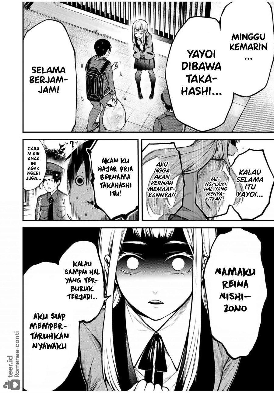 Baca Tonari no Kurokawa-san - Chapter 18 halaman 18