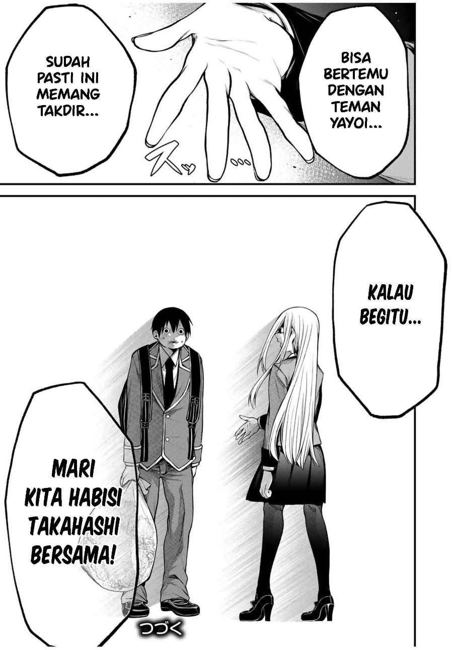 Baca Tonari no Kurokawa-san - Chapter 18 halaman 19