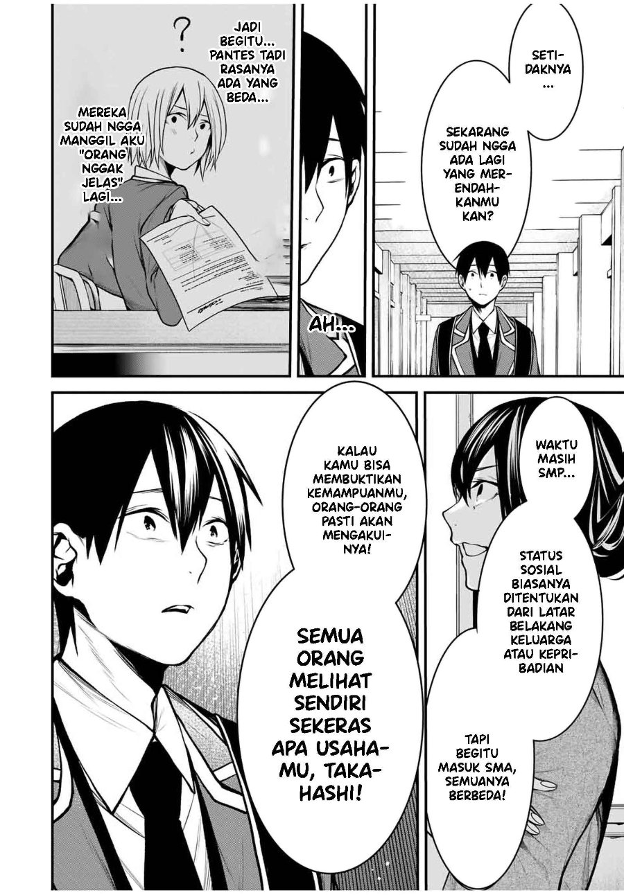 Baca Tonari no Kurokawa-san - Chapter 18 halaman 7