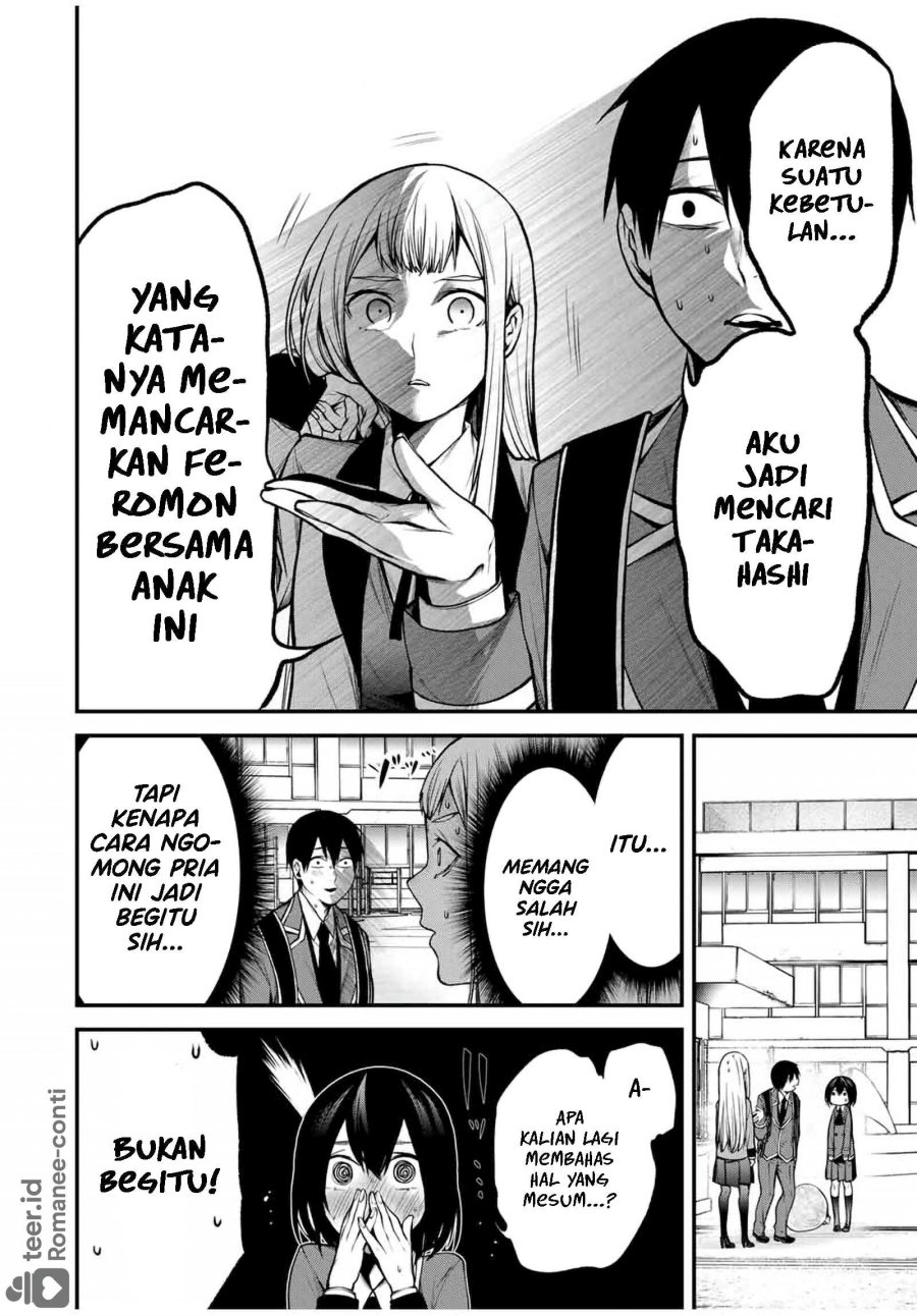 Baca Tonari no Kurokawa-san - Chapter 19 halaman 11