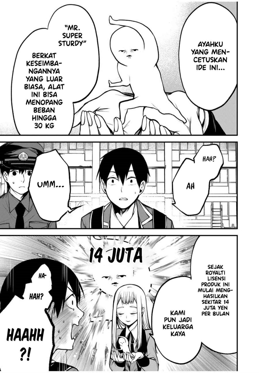 Baca Tonari no Kurokawa-san - Chapter 19 halaman 2