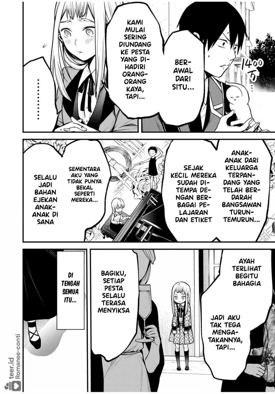 Baca Tonari no Kurokawa-san - Chapter 19 halaman 3