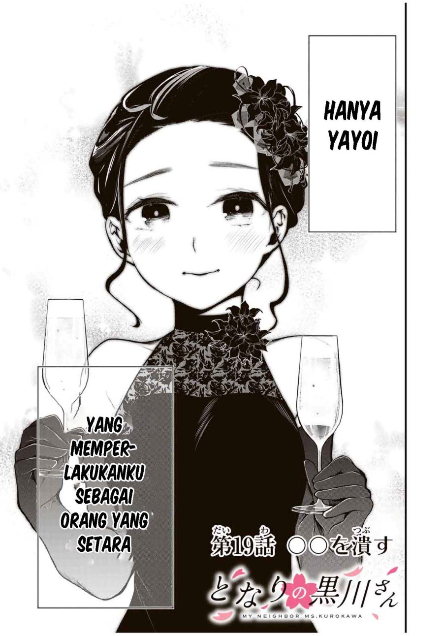 Baca Tonari no Kurokawa-san - Chapter 19 halaman 4
