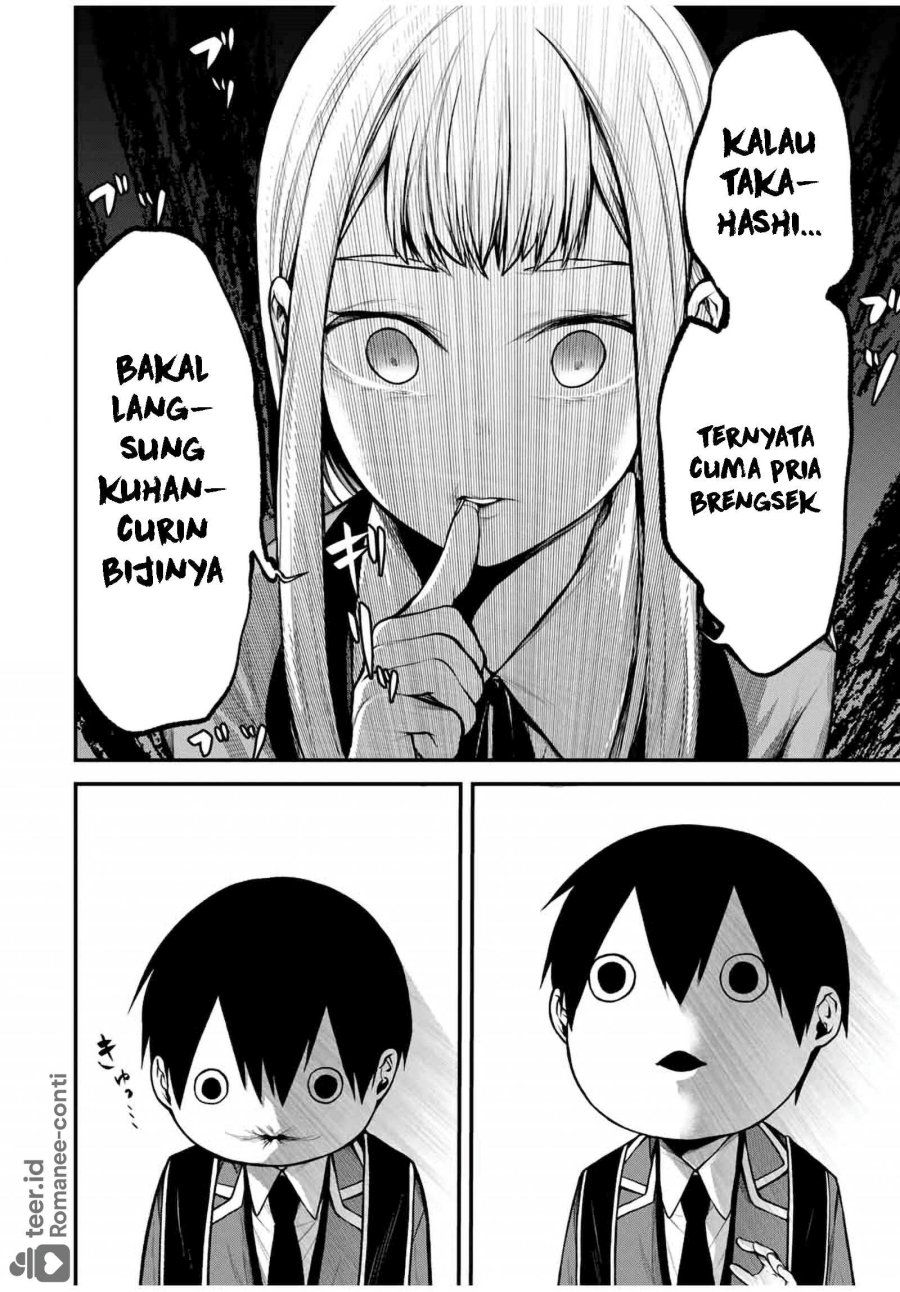 Baca Tonari no Kurokawa-san - Chapter 19 halaman 7
