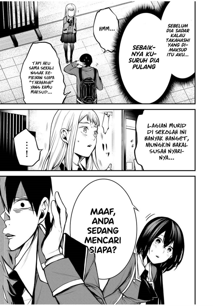 Baca Tonari no Kurokawa-san - Chapter 19 halaman 8