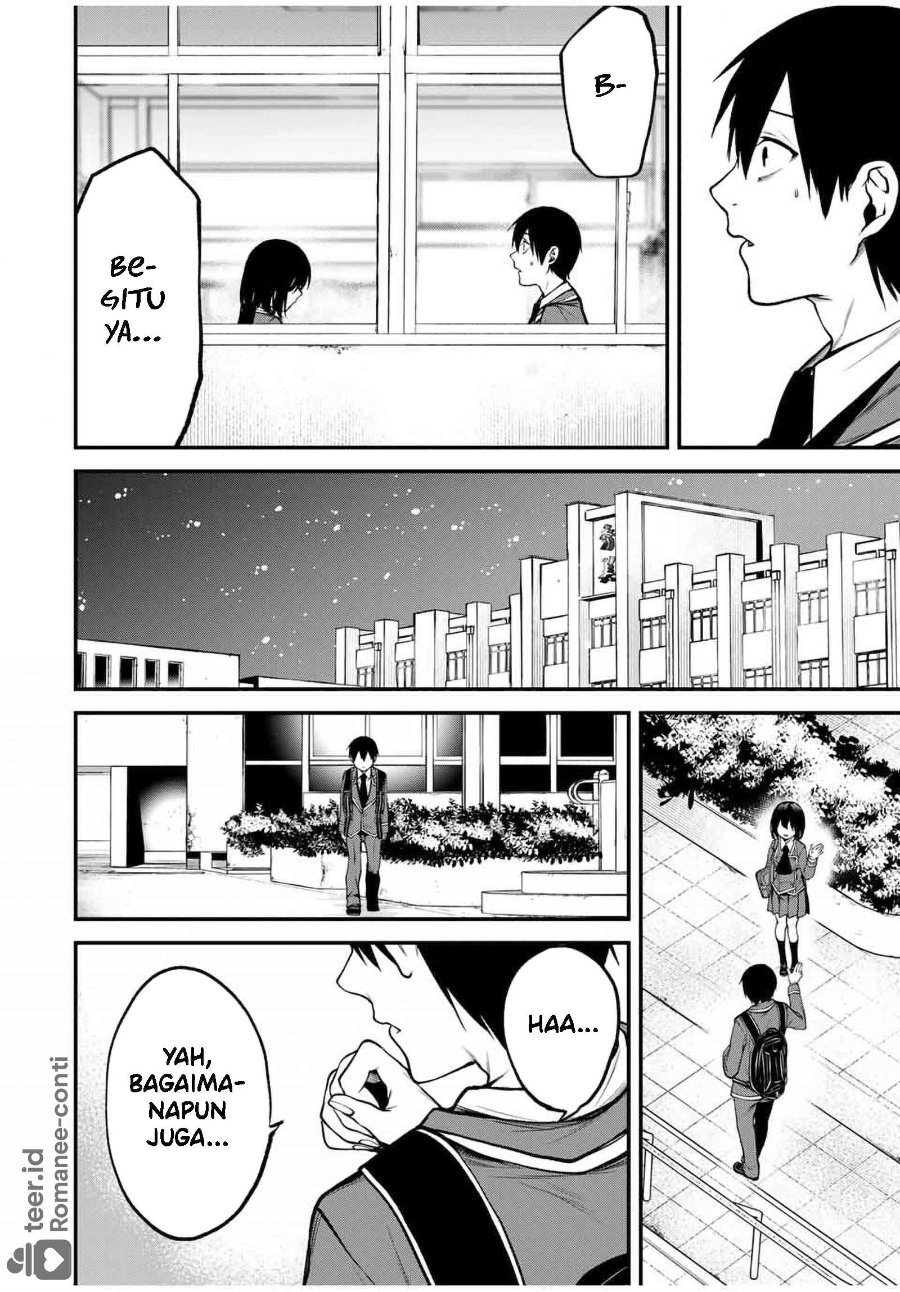 Baca Tonari no Kurokawa-san - Chapter 20 halaman 11