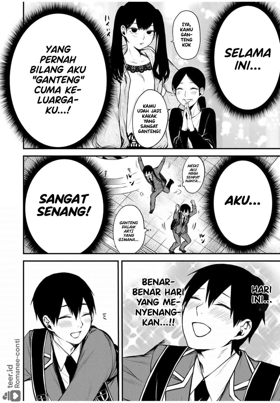Baca Tonari no Kurokawa-san - Chapter 20 halaman 13