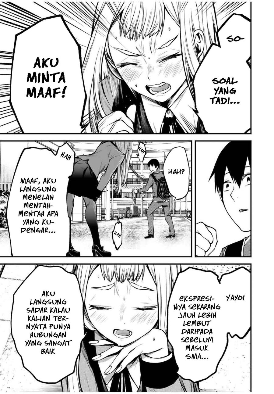 Baca Tonari no Kurokawa-san - Chapter 20 halaman 16