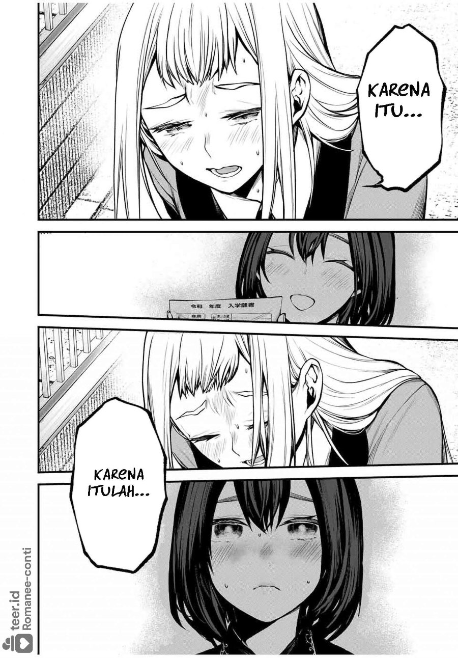 Baca Tonari no Kurokawa-san - Chapter 20 halaman 17