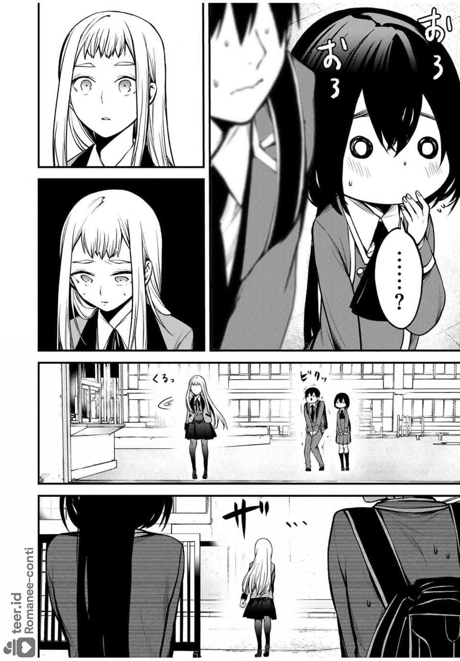 Baca Tonari no Kurokawa-san - Chapter 20 halaman 3