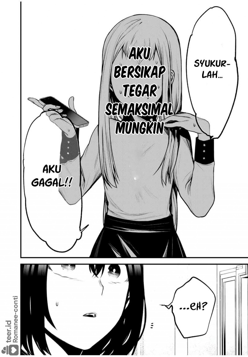 Baca Tonari no Kurokawa-san - Chapter 21 halaman 11