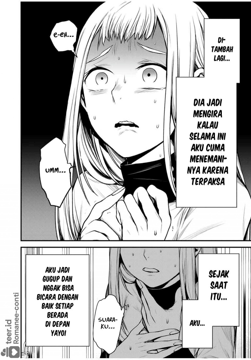 Baca Tonari no Kurokawa-san - Chapter 21 halaman 15