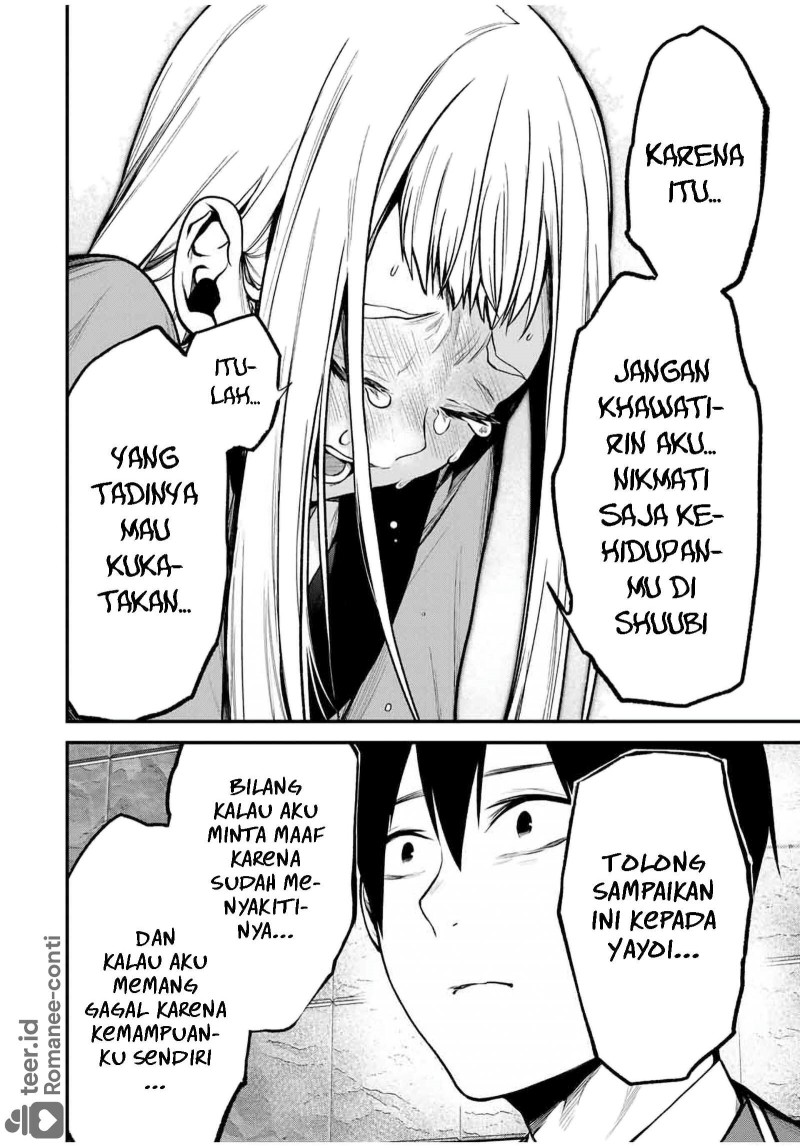 Baca Tonari no Kurokawa-san - Chapter 21 halaman 17