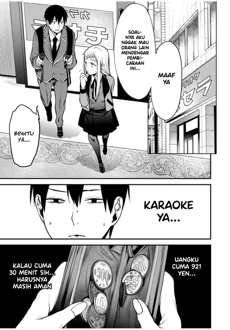 Baca Tonari no Kurokawa-san - Chapter 21 halaman 2