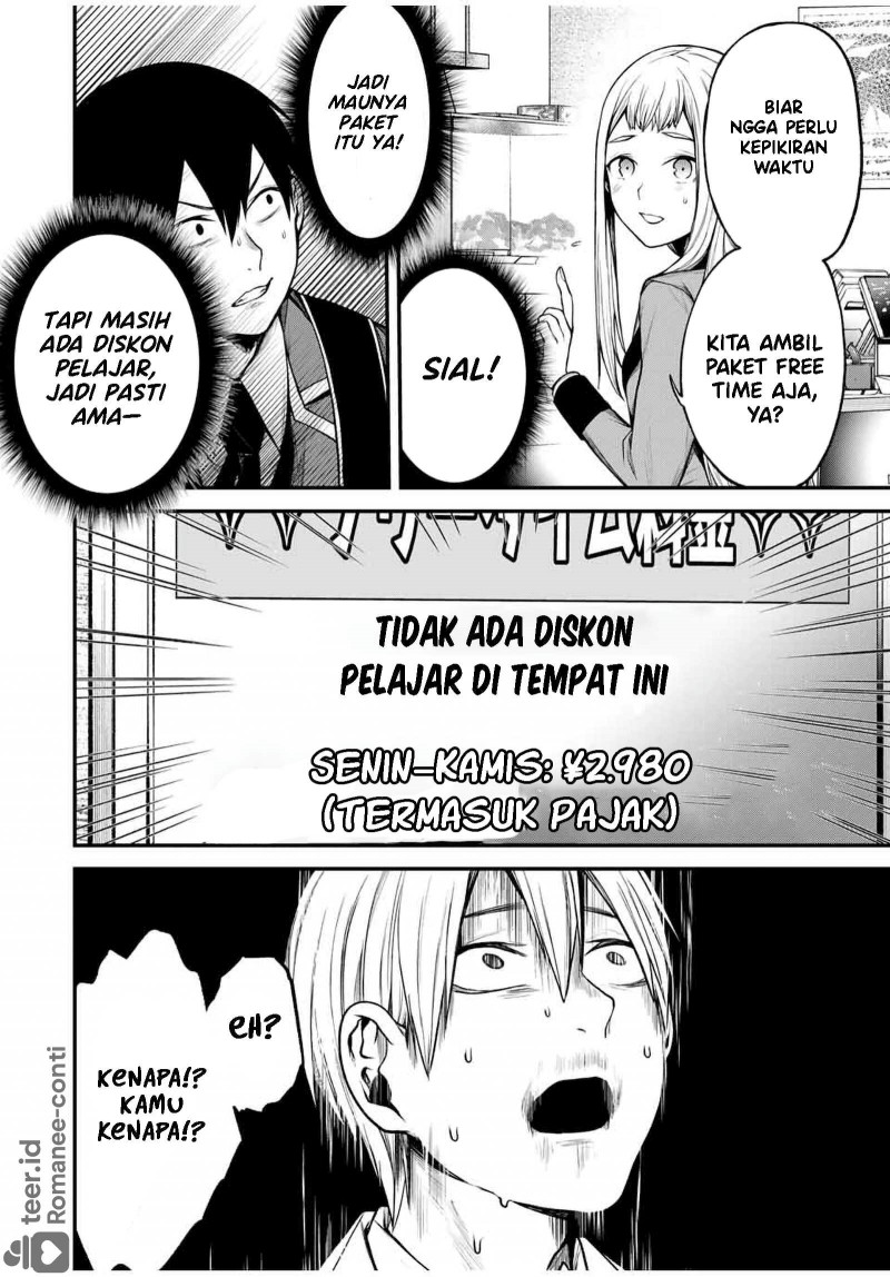 Baca Tonari no Kurokawa-san - Chapter 21 halaman 3