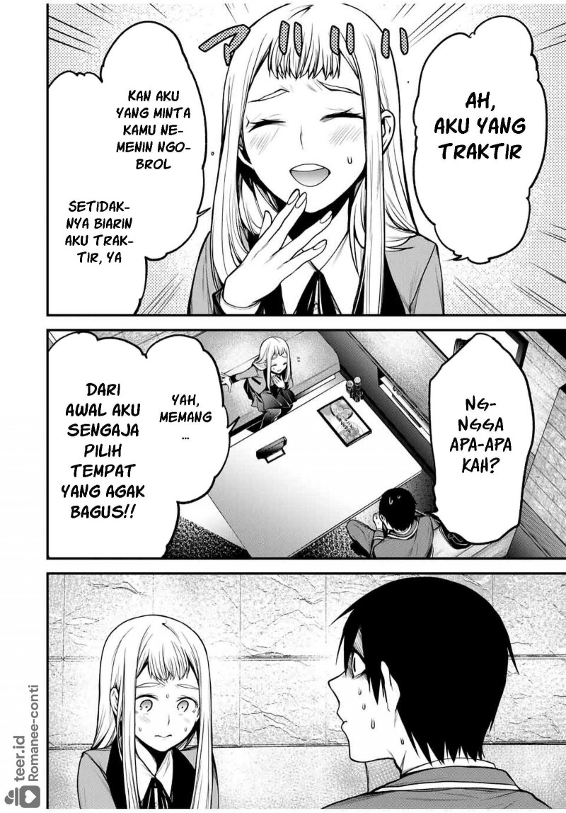 Baca Tonari no Kurokawa-san - Chapter 21 halaman 5