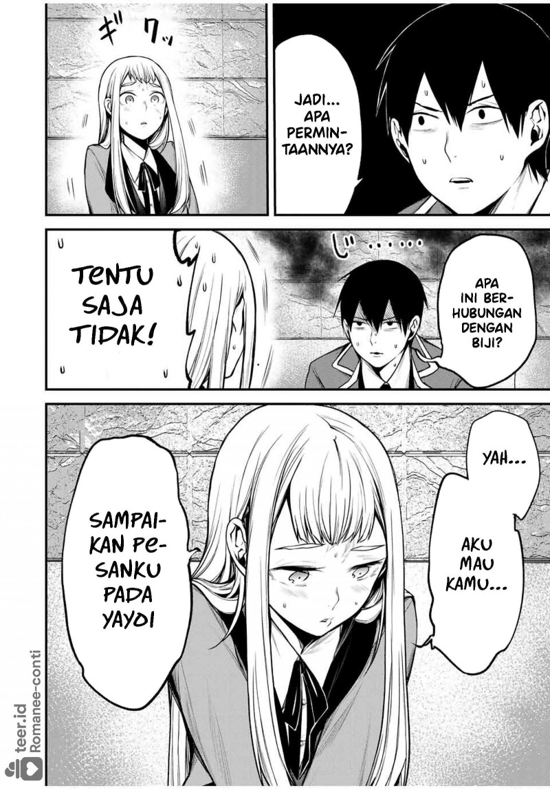 Baca Tonari no Kurokawa-san - Chapter 21 halaman 7
