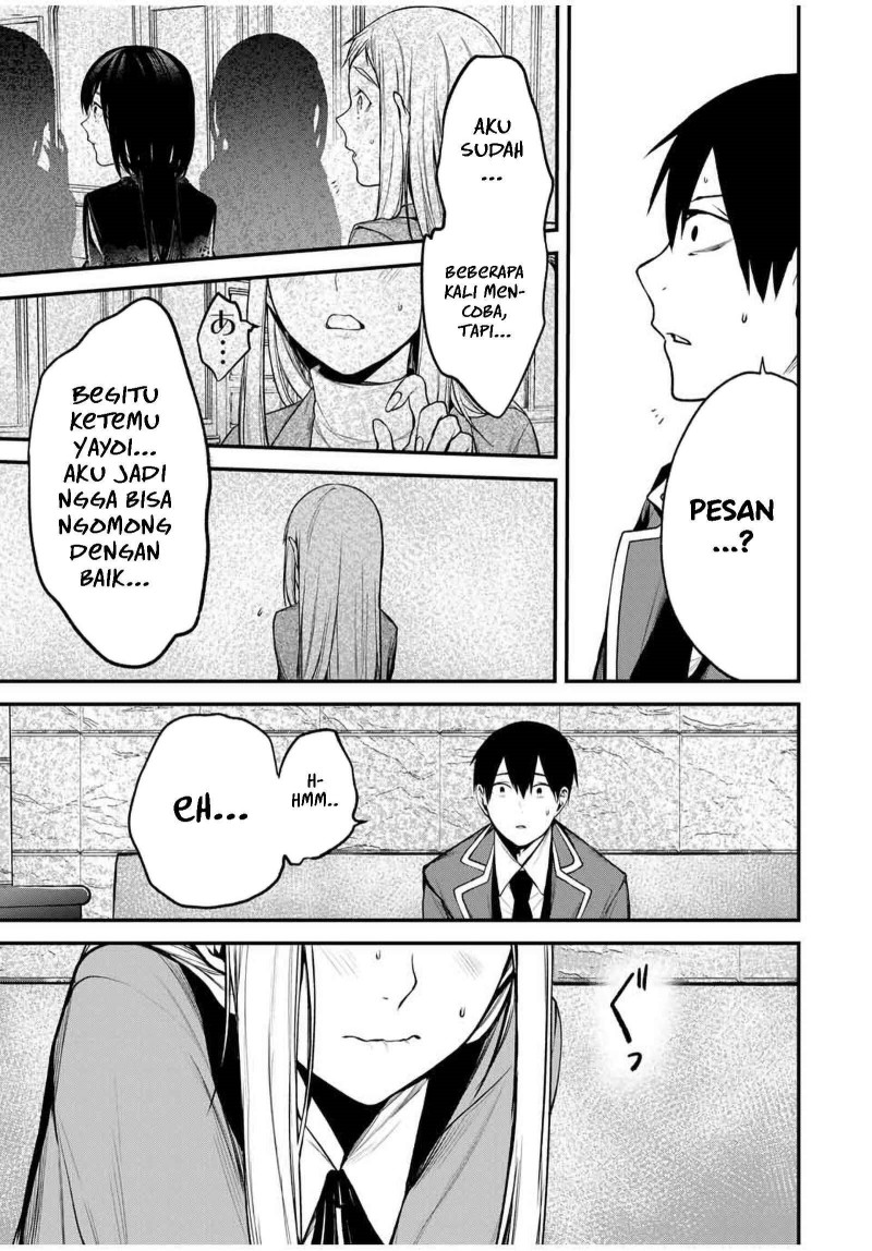 Baca Tonari no Kurokawa-san - Chapter 21 halaman 8
