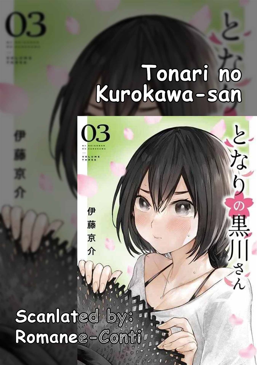 Baca Tonari no Kurokawa-san - Chapter 22 halaman 1